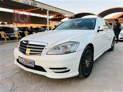 مرسيدس بنز S-Class